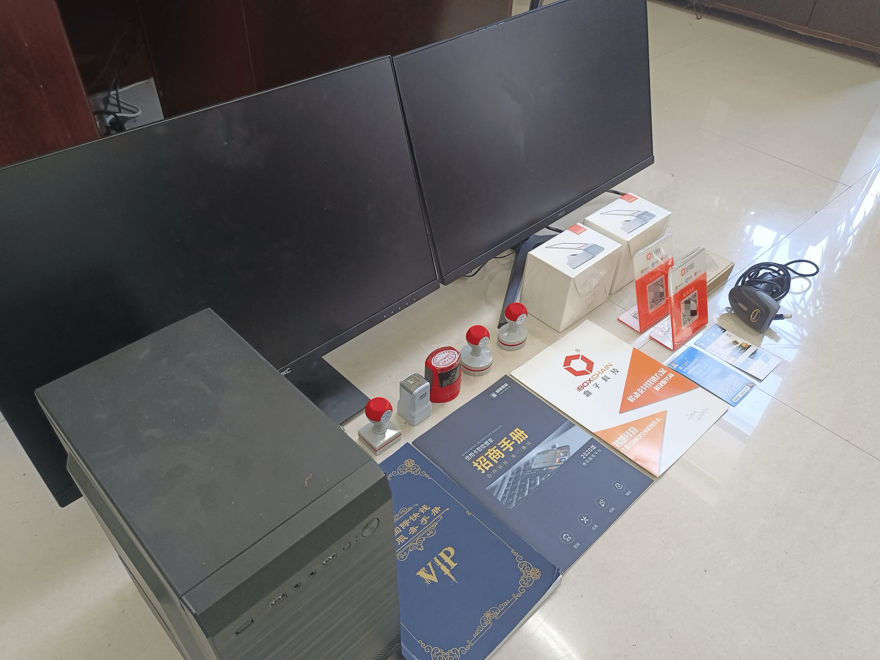 保定最新医保套现的app方法分析(最方便真实的保定医保套现的中介需要付刑事责任吗方法)